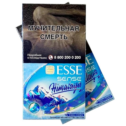 Сигареты ESSE SENSE HIMALAYA (тонкие, капсула)